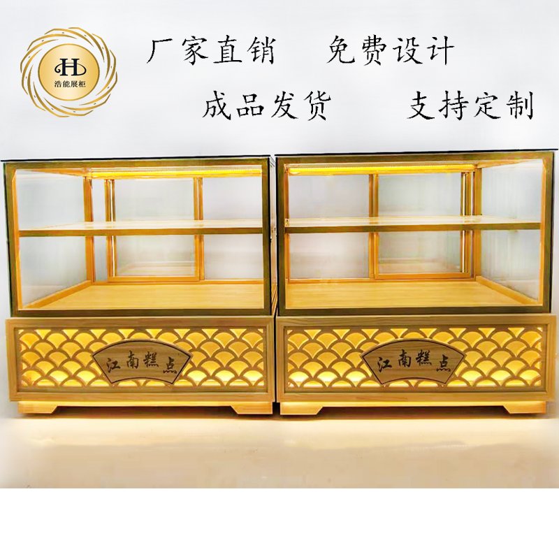 中式糕点柜大揭秘：桃酥、西点冷藏柜，如何打造你的宫廷现烤玻璃柜？