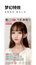 番茄todoapp2023最新版