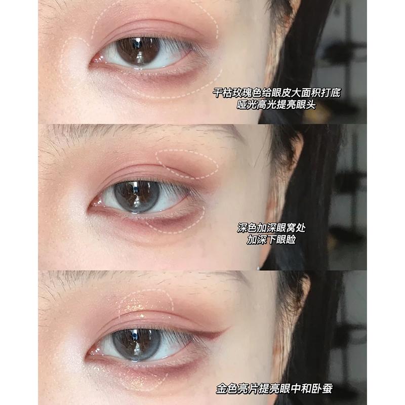 BL盘好绝！多功能眼影盘渐变腮红高光修容一体盘哑光珠大地色眼影，打造完美妆容神器✨