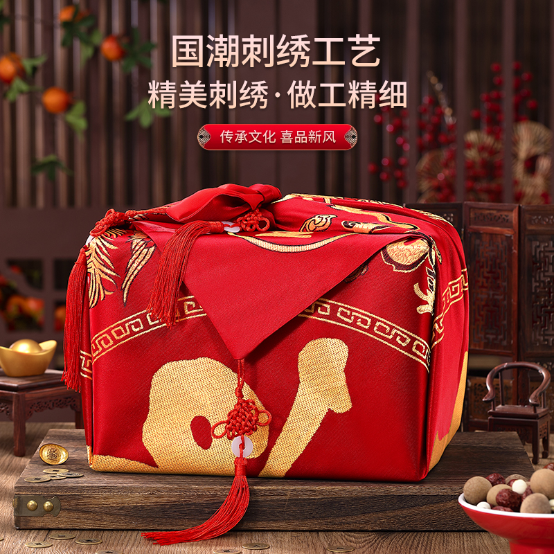 结婚包袱皮套装：喜庆红包裹，传递满满的祝福与爱