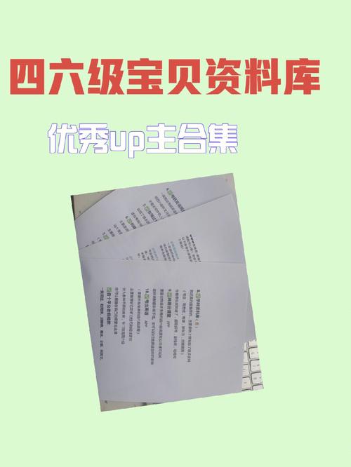 pubchem数据库,化学信息资源的宝库