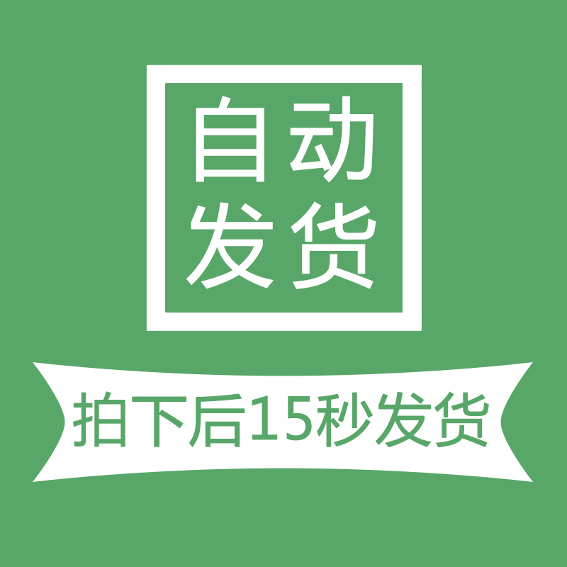 快手大屏设置不见了？别慌！保姆级教程来了！