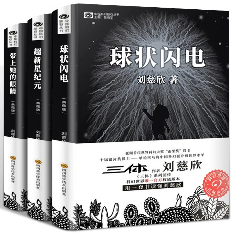 奥迪Q5 2012款 2.0TFSI 舒适型：豪华SUV的典范，开启你的驾驶新纪元