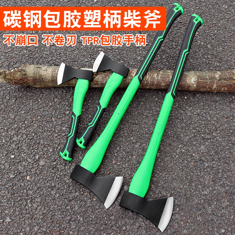 足铁匠斧头轨道钢锻打新款加筋锤斧劈柴神器，多重功能，户外必备