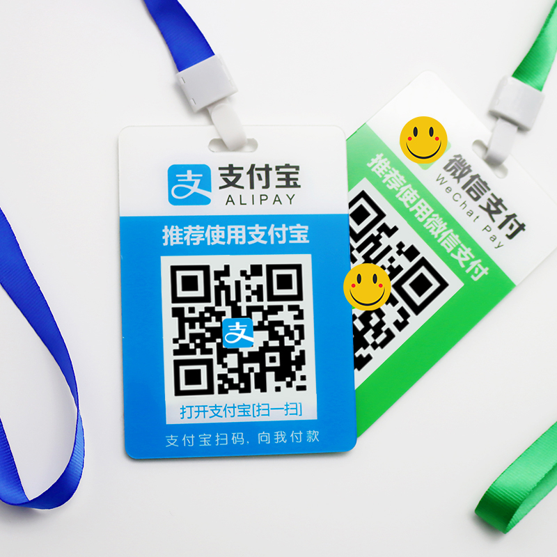 怎么关闭支付宝剪映付款功能？手把手教你彻底关闭！