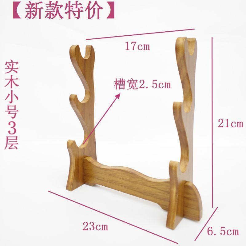 新款多层展示架：剑客必备神器，收藏爱好者的福音️✨
