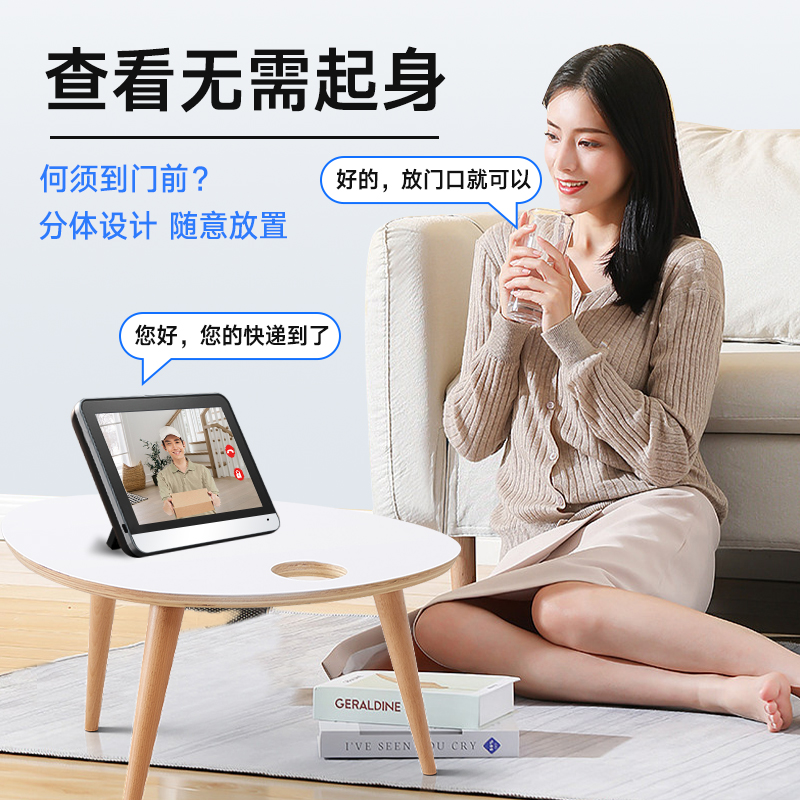 智能无线可视门铃：别墅监控新宠，一拖二免打孔，安全又便捷！