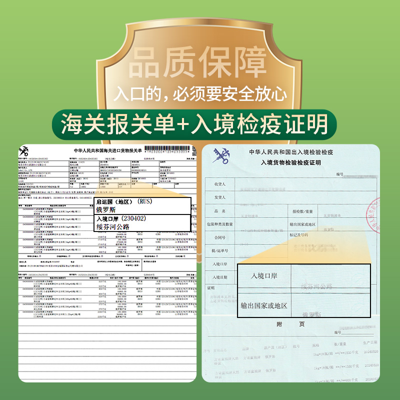 菜鸟网络的工作地点有哪些？分布在全球哪些主要城市？