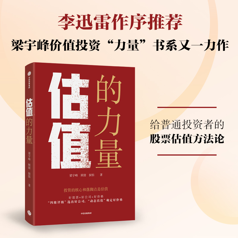 震惊！菜鸟网络估值500亿美金，真相究竟如何？跨境电商的秘密武器揭秘！