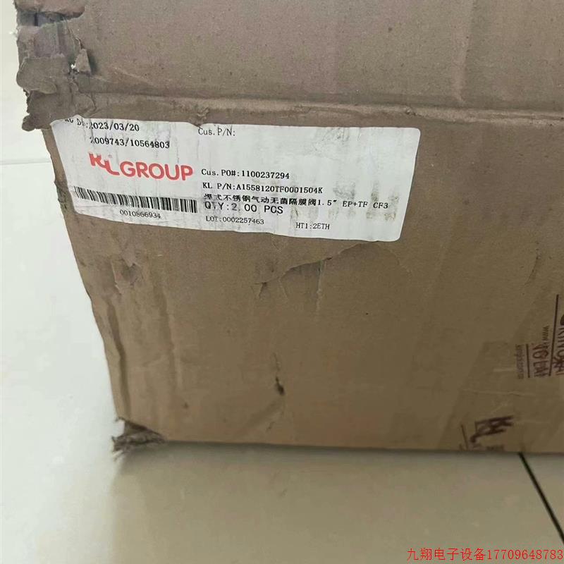 拍前询价：Kinglai新莱气动无菌隔膜阀EPDM+TFM DN4，你真的了解它的价值吗？