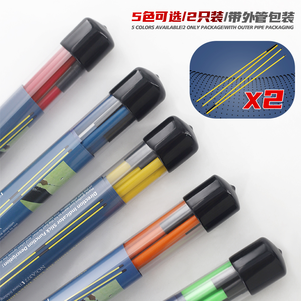 高尔夫指示棒挥杆神器，精准挥杆不再是梦！⛳️