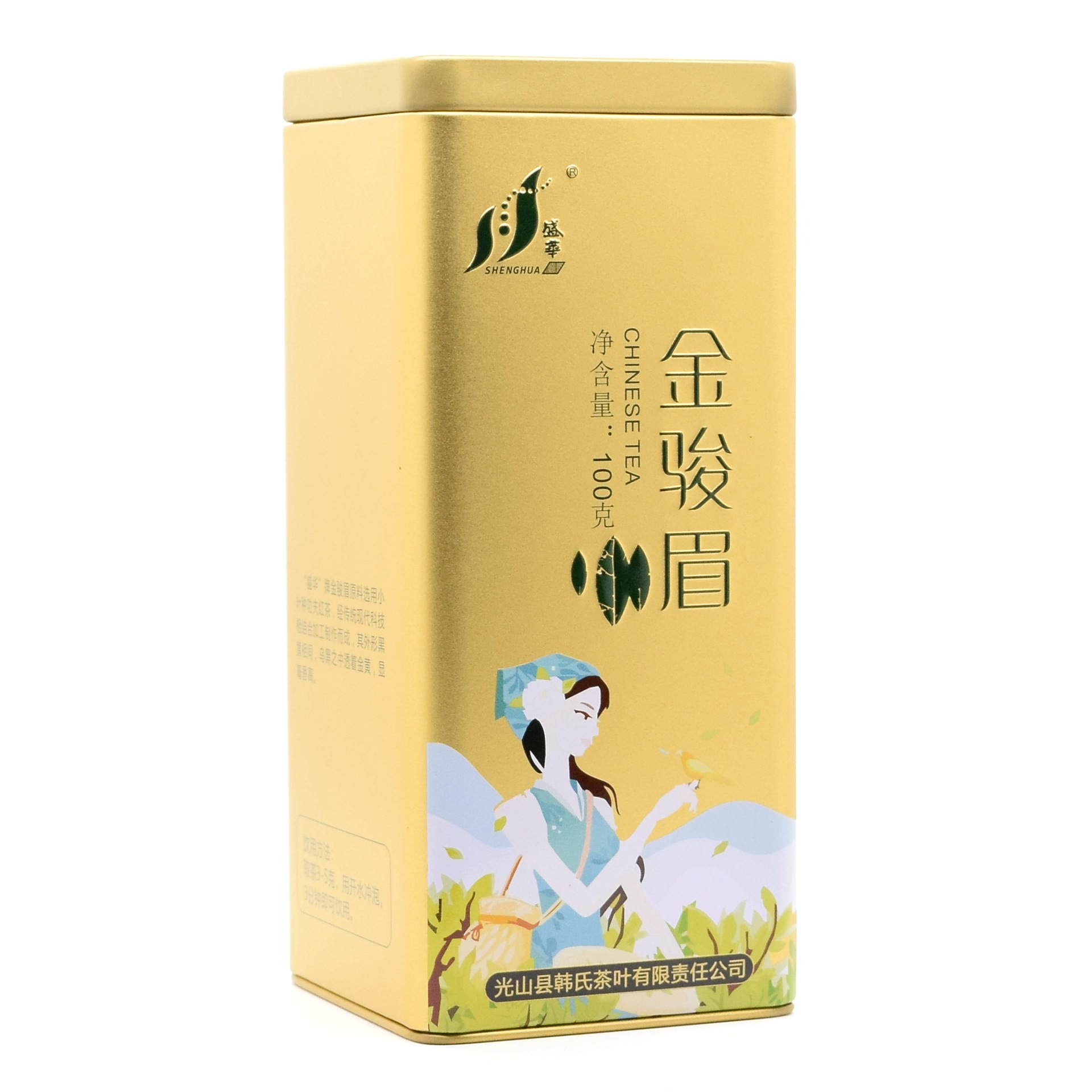 铁观音是什么茶？是红茶还是绿茶呢？