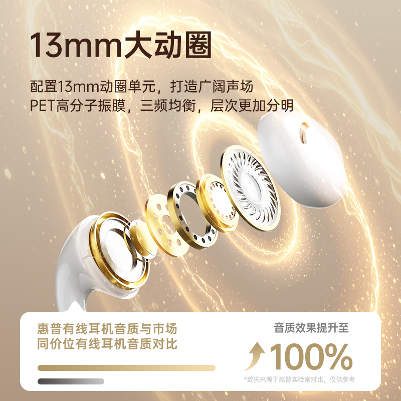 淘宝网页版崩了？手机电脑都登不上的真相揭秘！