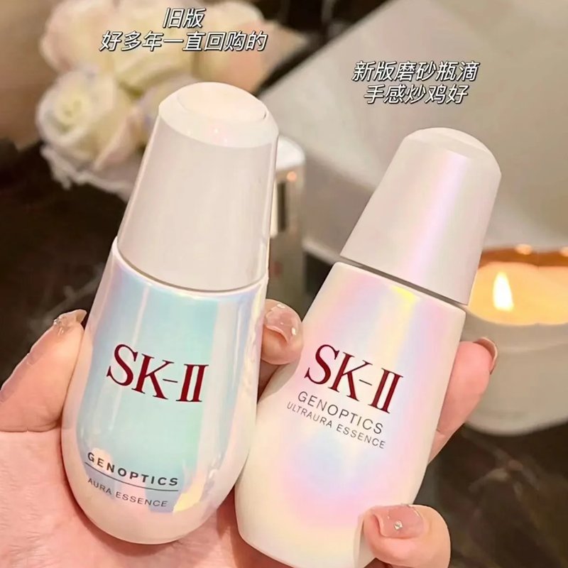 揭秘SK-II小灯泡精华的价格真相：一瓶精华背后的护肤秘密