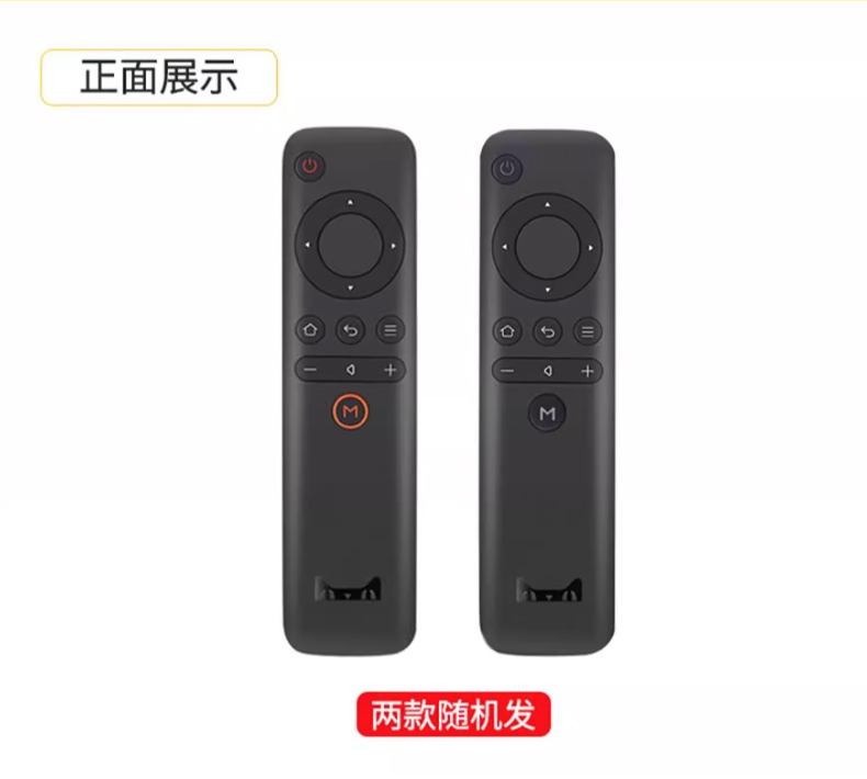 天猫魔盒哪家强？型号对比大揭秘，你的专属智能助手在这里！