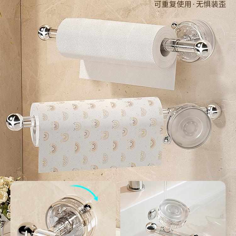 吸盘厨房神器大揭秘：亚克力橱柜纸巾架+免打孔挂杆+水槽沥水袋，厨房收纳从此不再难！