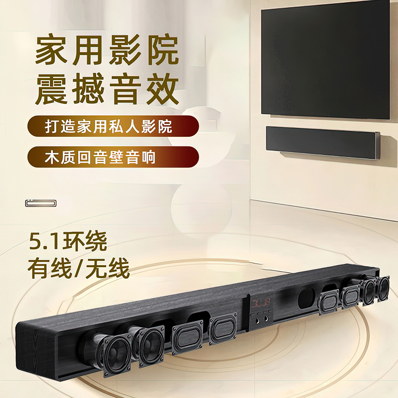 万皮投影仪真香预警！绘画练字神器，新手也能画出大师级作品！✨
