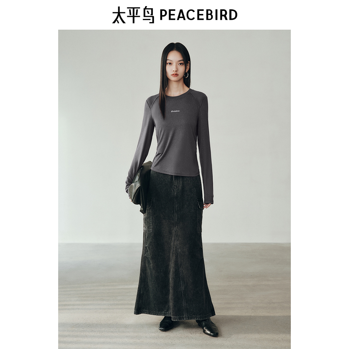 太平鸟是什么牌子的衣服？