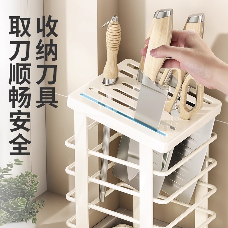 凯斯宝玛莫扎特厨房神器，让刀具收纳从此告别杂乱无章！✨