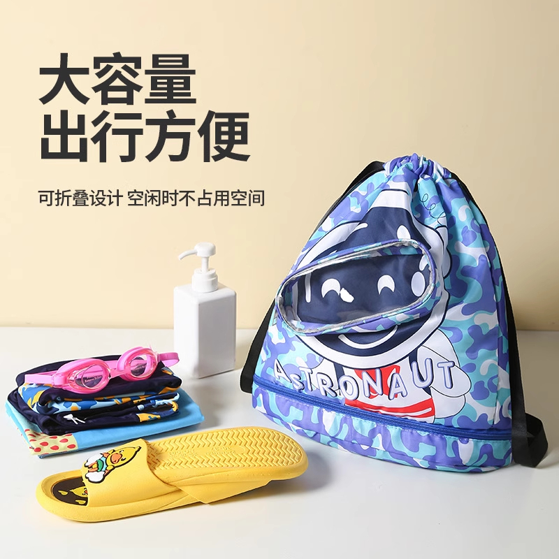 TOMILL游泳包：大容量防水神器，干湿分离太香了！‍♀️