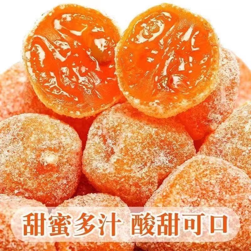 冰糖金桔干：甜蜜润喉，冬季必备零食！