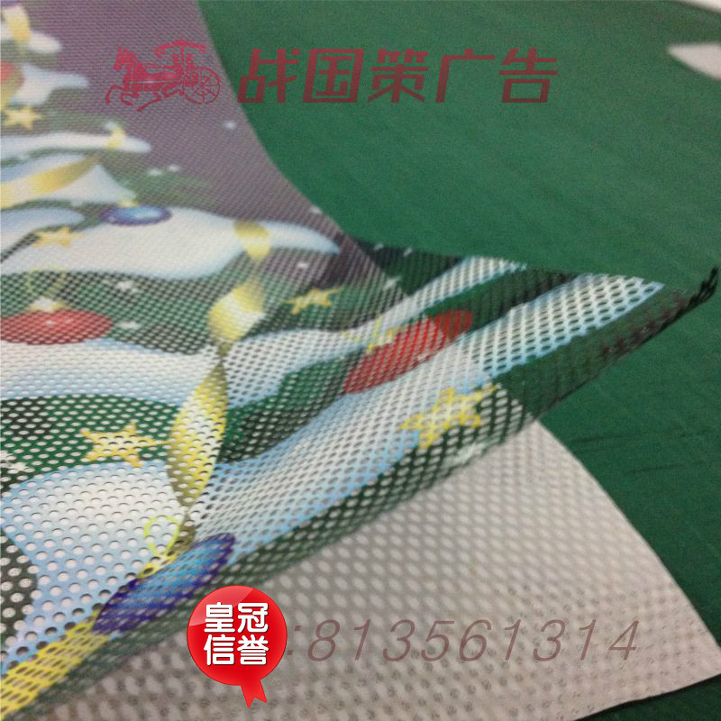 弱溶剂户外写真单透贴单孔透单向透视玻璃贴膜网眼单透膜材料：透视艺术与科技的完美融合