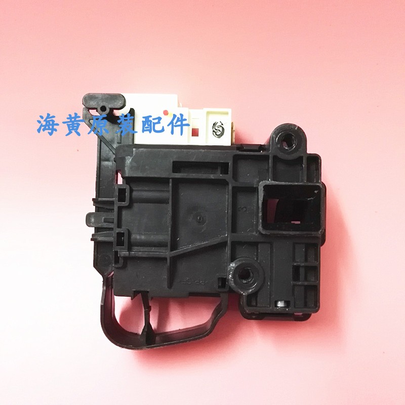 海尔三洋滚筒洗衣机门开关0024000128D/A 电磁门锁ZV-447：开启洗衣新体验，安全无忧！