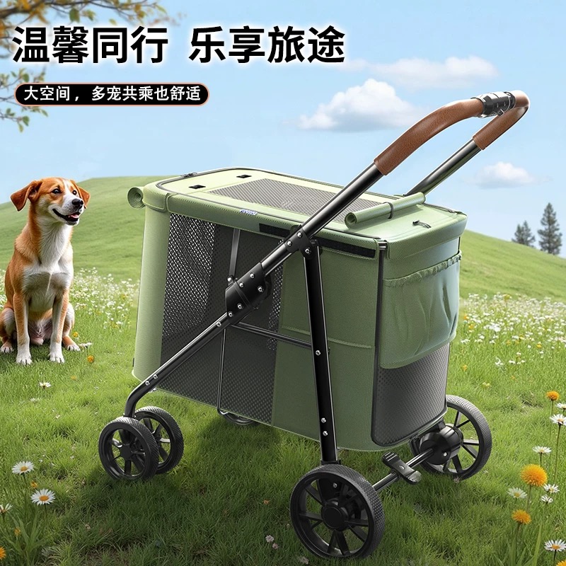 中大型犬宠物推车：轻松遛宠，享受户外生活！
