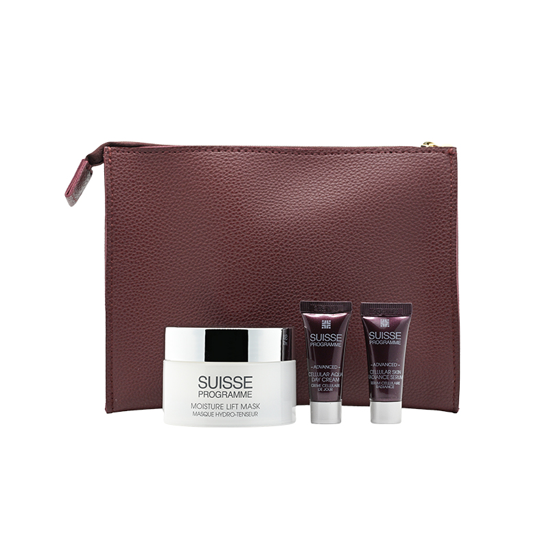 瑞士suisse Programme葆丽美紧肤弹力水分面膜60ml，让你肌肤喝饱水的秘密武器✨