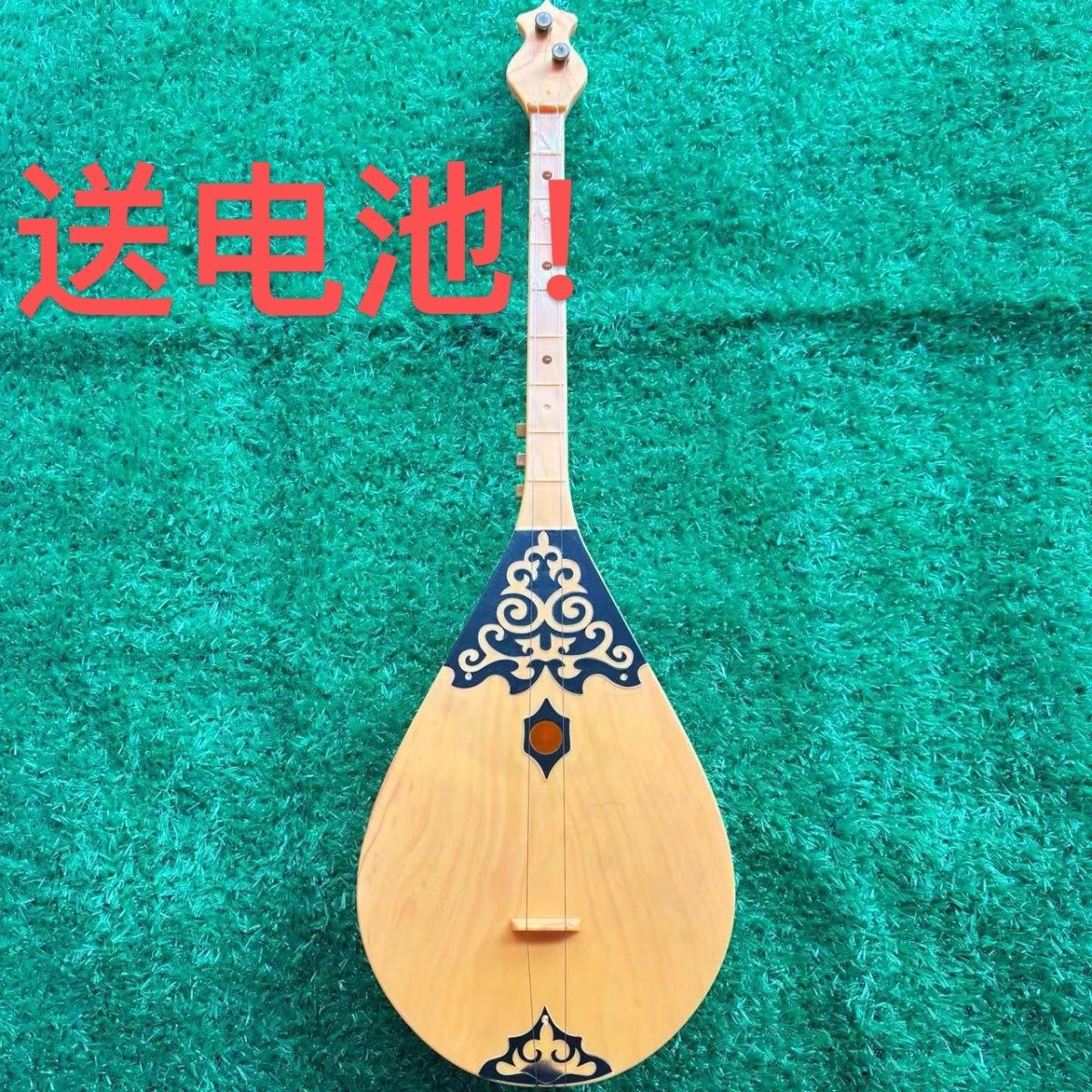冬不拉：新疆儿童哈萨克族表演道具，少数民族乐器的特色弹奏玩具