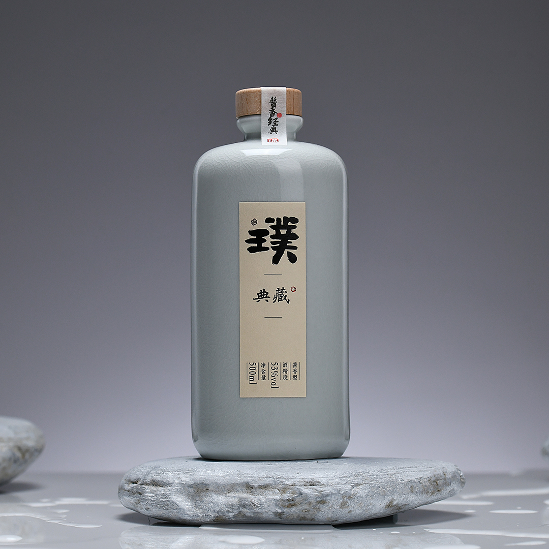 53度坤沙酱香！璞工坊典藏酒到底有多绝？喝过就上头
