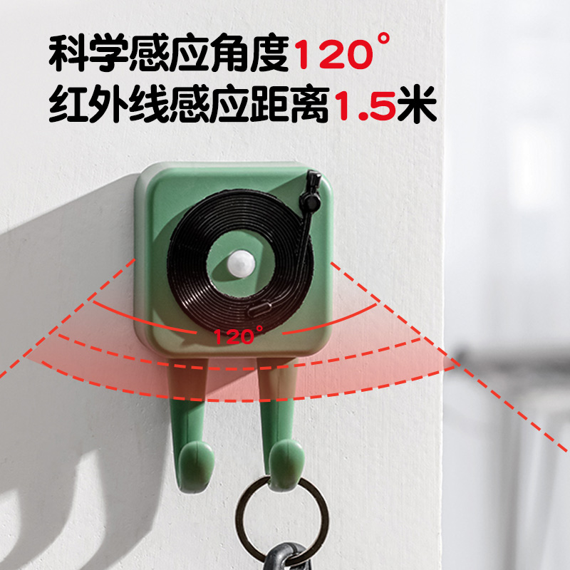 出门忘带钥匙？这个神器太香了！智能语音提醒器拯救老宝贝