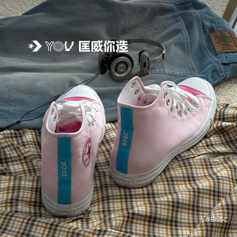 Converse定制教程：教你打造专属潮鞋，拒绝撞款！