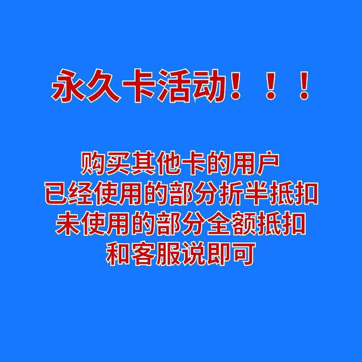 三星AI助手如何打开设置权限管理？一文讲透！