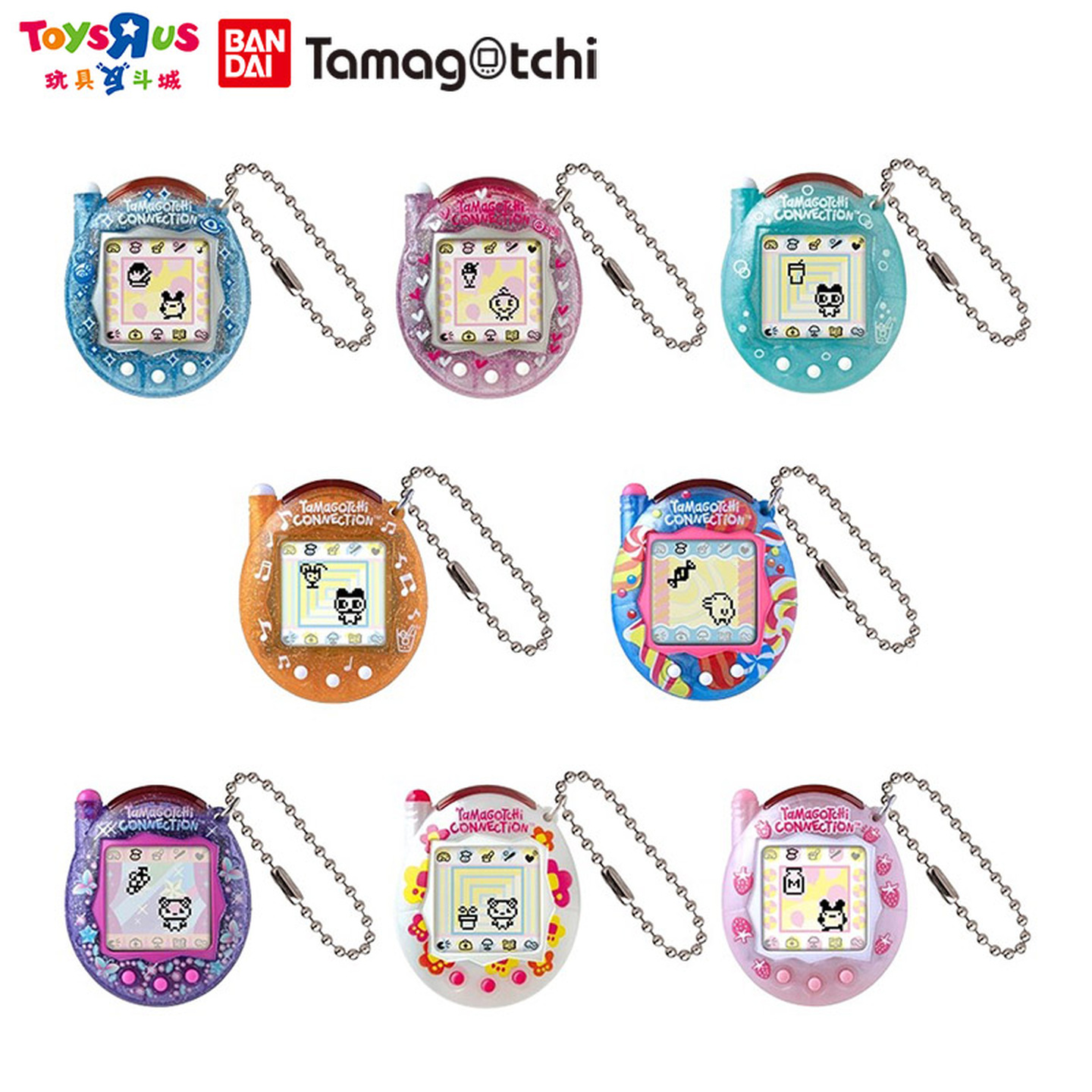 正版万代Tamagotchi拓麻歌子新版电子宠物机，联机互动新体验！