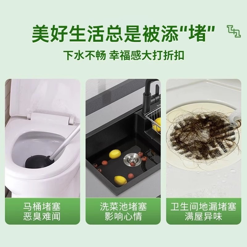 惠达卫浴HD313DC/AC：智能冲水新体验，卫生间升级必备神器！✨