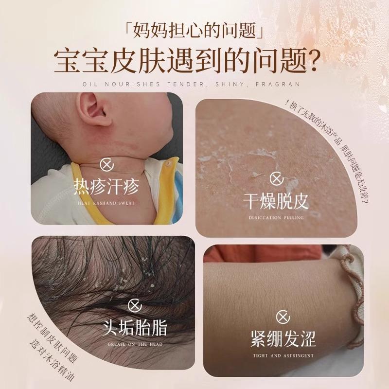 宝贝也要美美哒！婴儿化妆品牌大揭秘