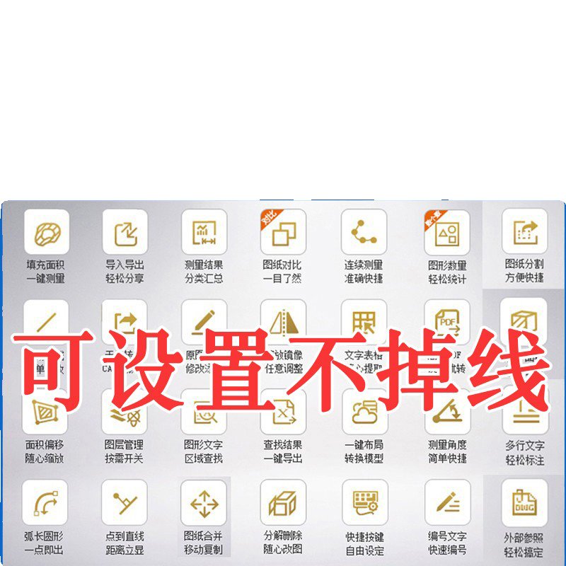 斯诺克虎牙直播网页版：看球不卡顿，熬夜追赛不掉线！