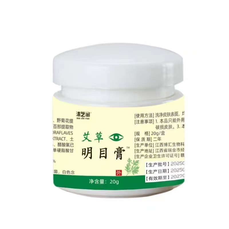 淘宝手机版网页入口大揭秘！手把手教你快速找到，超有料！