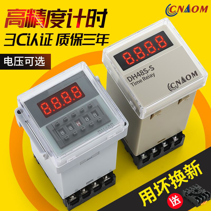 大恒图像采集卡DH-CG300 V2.1.1：解锁高清视频采集的秘密武器