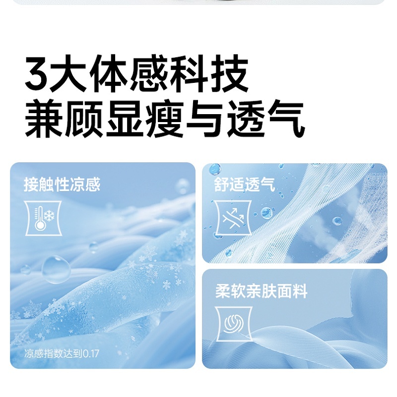 春夏季职场高腰西装裤！小脚工装裤太香了！通勤穿搭天花板