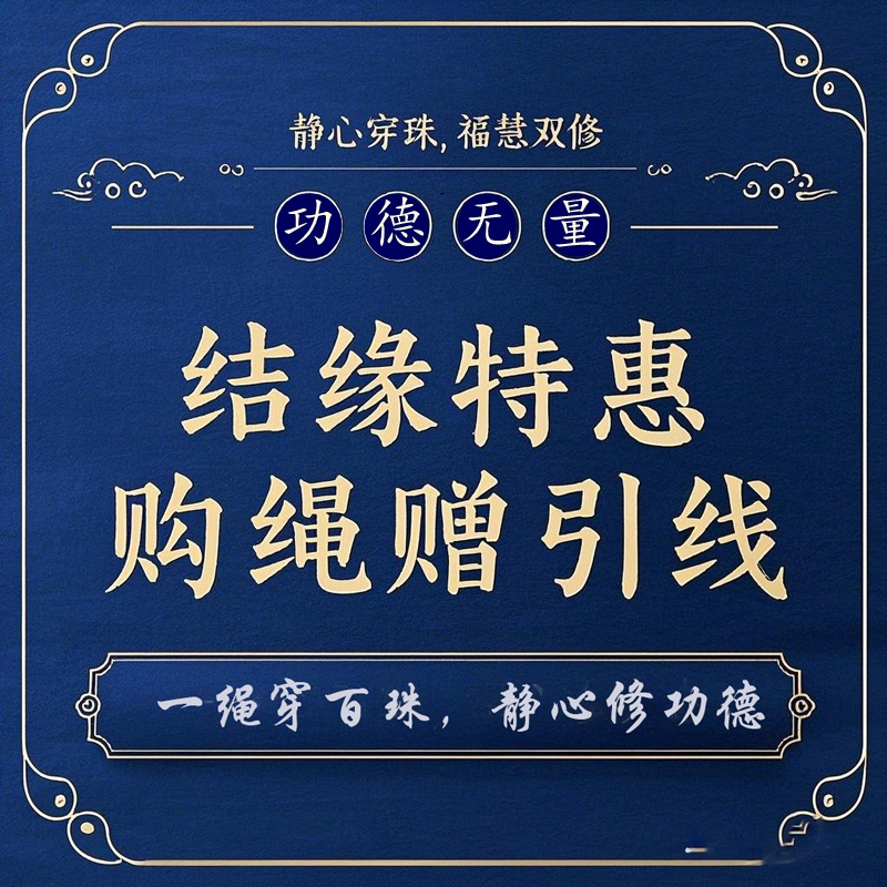 10D NGTC珠宝设计课：零基础也能变大师，开启你的珠宝设计之旅✨