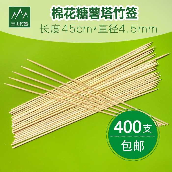 三山竹签批发：烧烤神器，让你轻松搞定美味羊肉串！