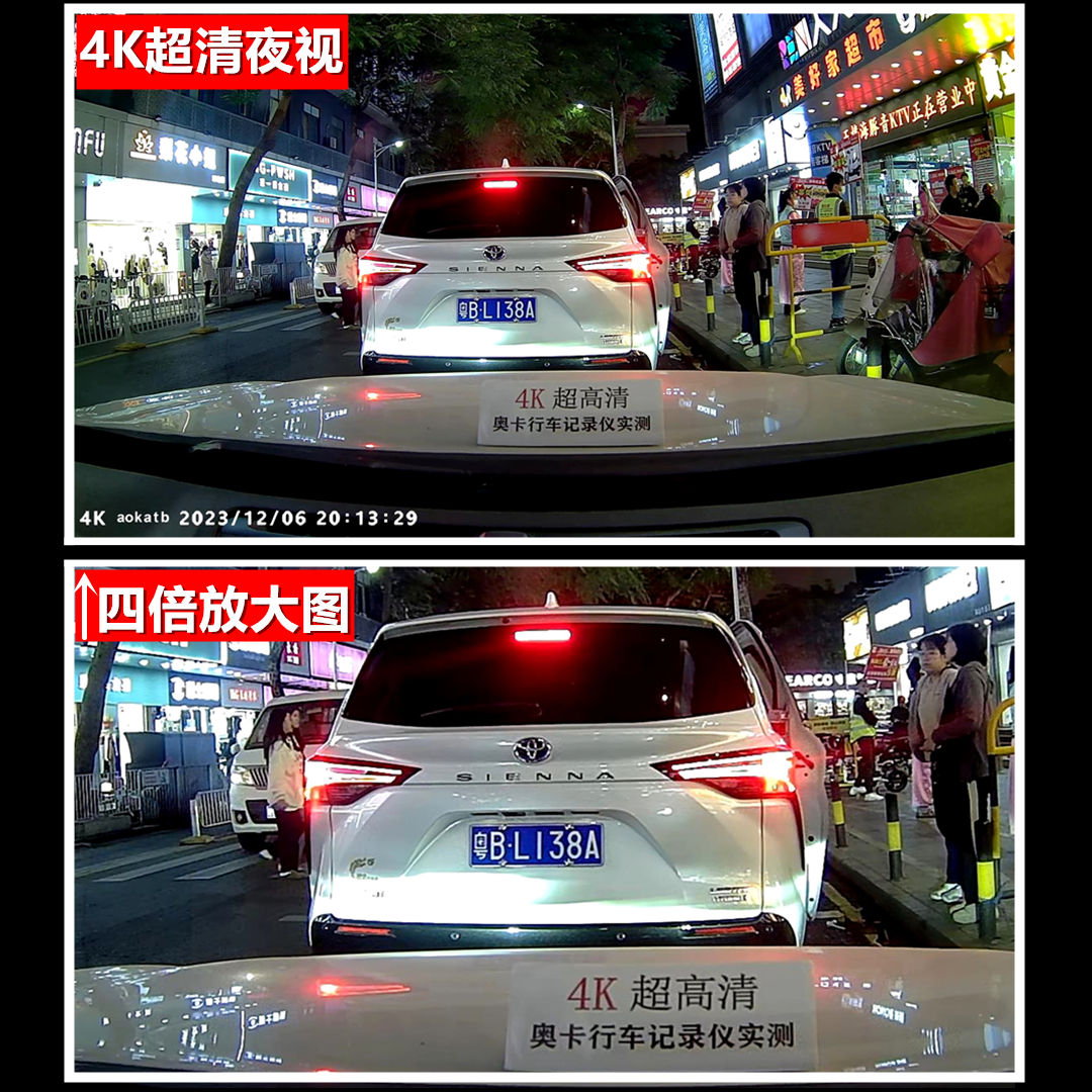 极狐阿尔法S5：智能驾驶，智享未来