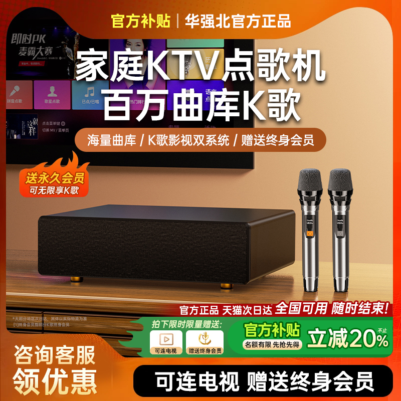 盒马电子卡是什么？如何使用？