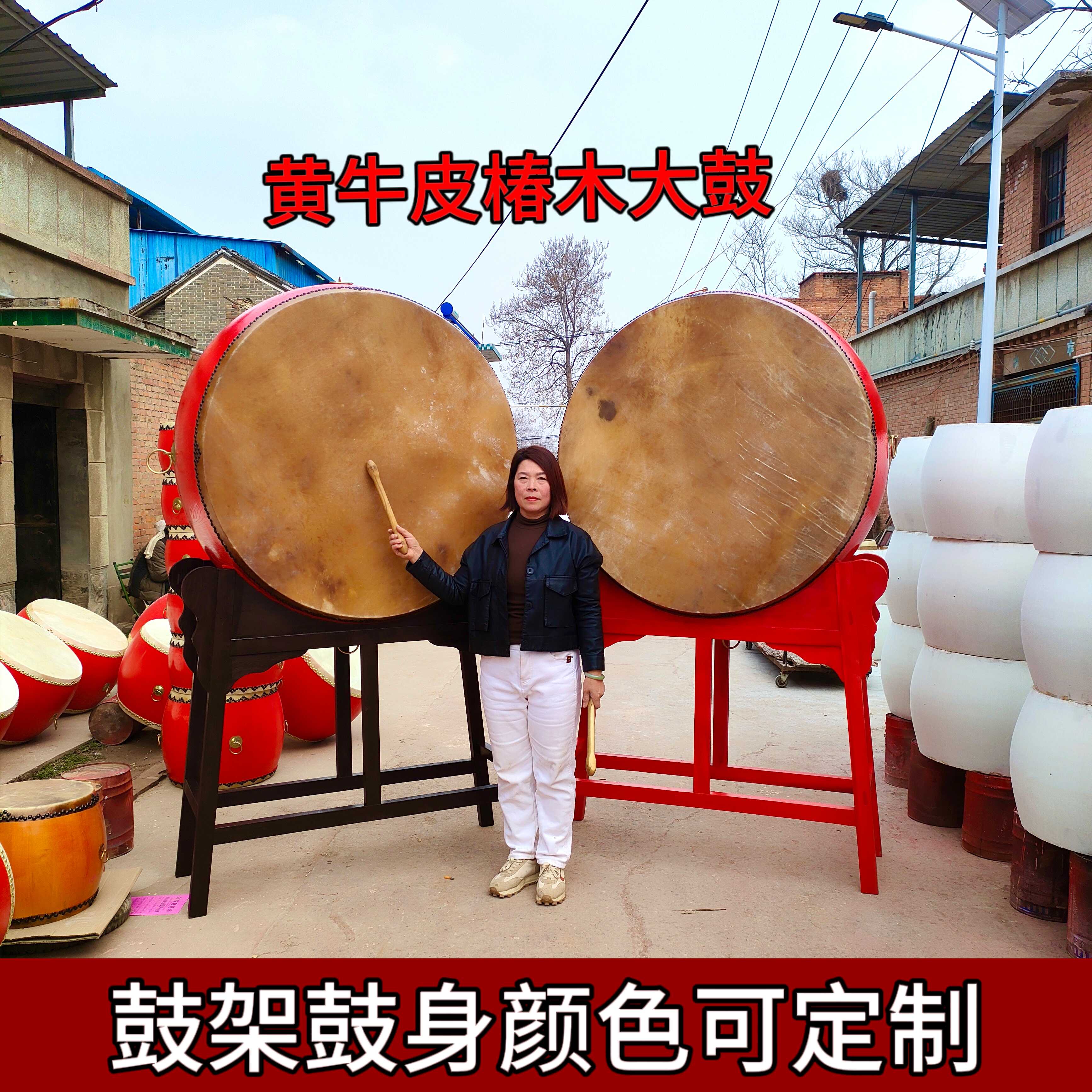 正宗黄牛皮大鼓：传承千年文化，敲响心灵的共鸣！镈钟声声