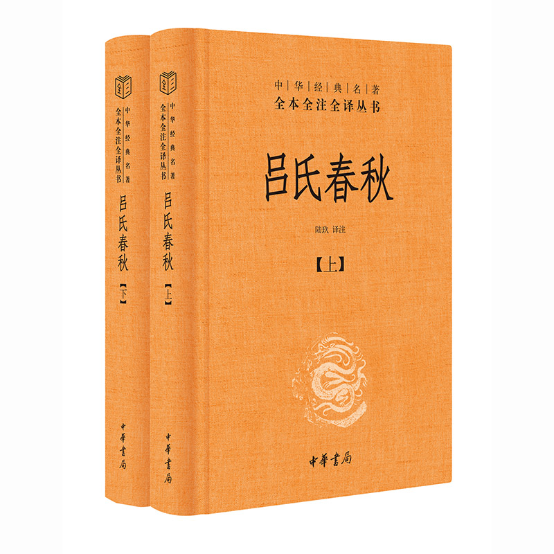 当当网独家推荐 | 天著春秋「王树增战争系列」，千万读者翘首以盼的正版书籍盛宴！
