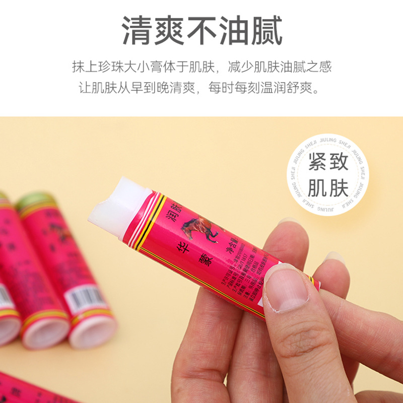 护手霜能代替鞋油擦皮鞋吗？哪个效果更好？