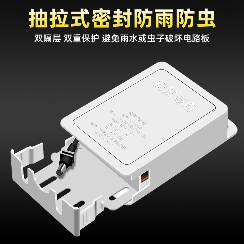 AE电源模块8705143F 10330020-14：解锁高效稳定的电力新体验⚡️