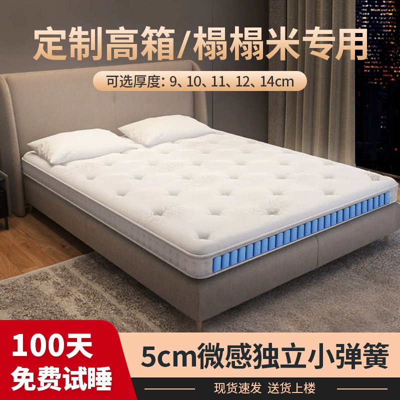 顾丰1.8米中班台BT-1801：办公家具中的性价比王者，每张单价揭秘！